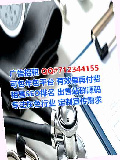 信都代生箱包公司